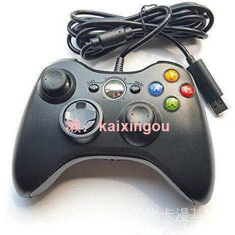 遊戲 Steam Epic PC Xbox360 有線控制器 搖桿 手把 手柄GTA5 2K20 魔