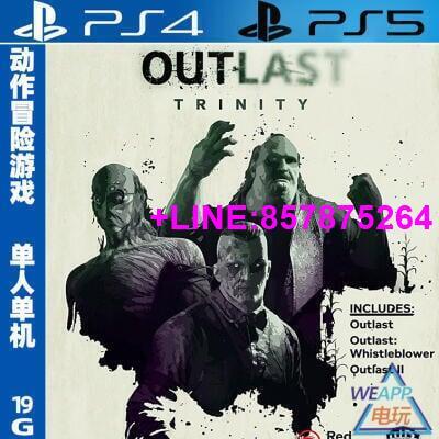 【可開發票】qoo PS4遊戲 絕命精神病院三重包 Outlast Trinity 中文