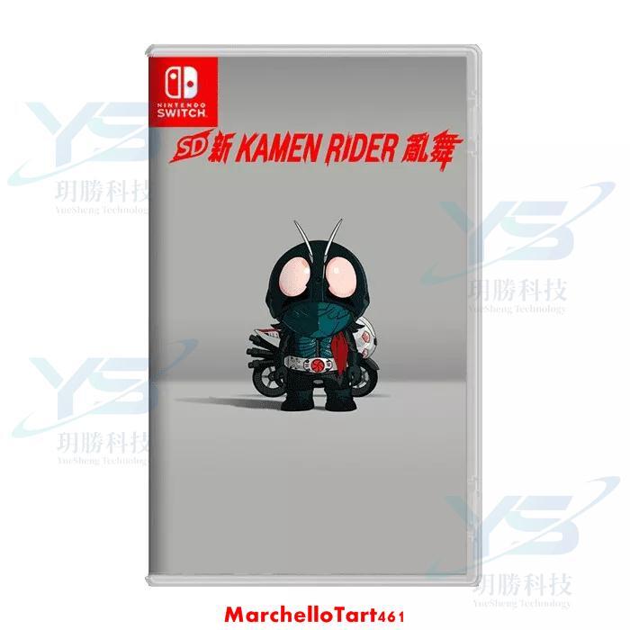 任天堂 Nintendo Switch SD 新假面騎士 亂舞 KAMEN 中文版 全新現貨