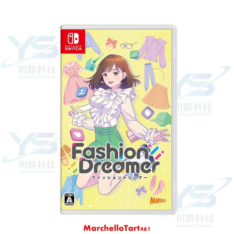 任天堂 Switch 時尚造夢 Fashion Dreamer 中文 換裝 養成 經營 模擬 現貨