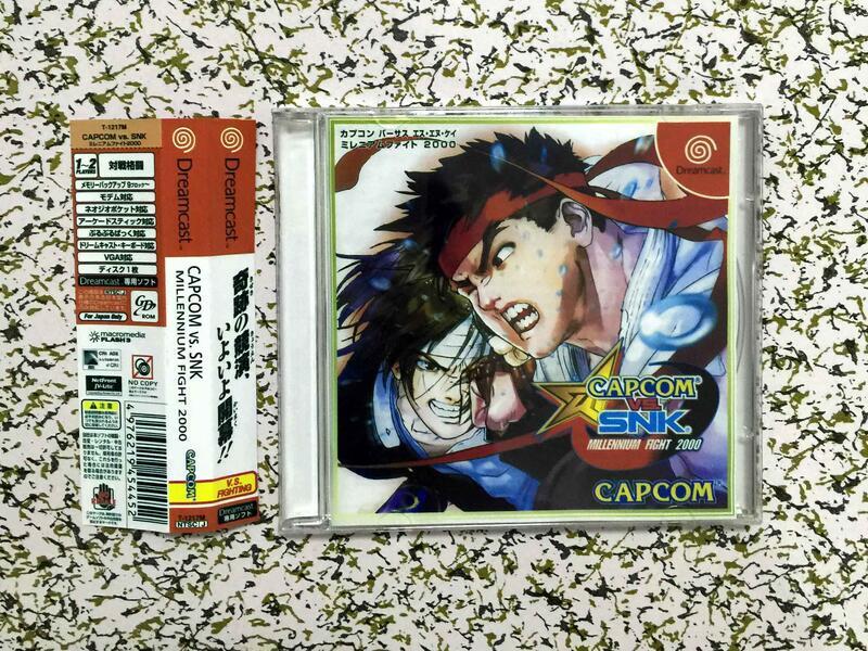 DC 盒裝彩盤附邊紙 卡普空VS拳皇1  JP版『兩盤起售』