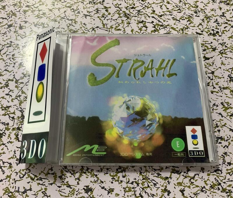 3DO 盒裝彩盤附邊紙 Strahl JP版『兩盤起售』