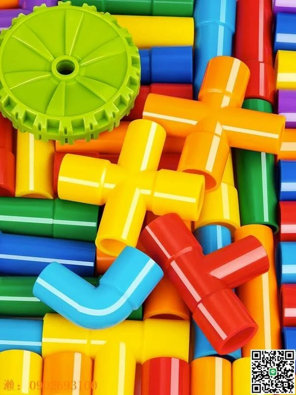 【惠惠市集】兒童水管道積木玩具益智拼裝拼接拼插板益智3到6歲男孩女寶寶2430