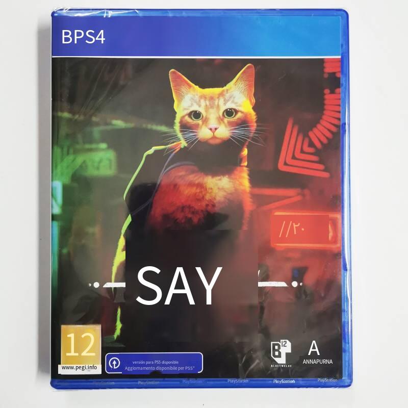 PS4游戲 迷途貓 流浪貓 迷失貓 Stray 可升級PS5 實體盤 中文現貨