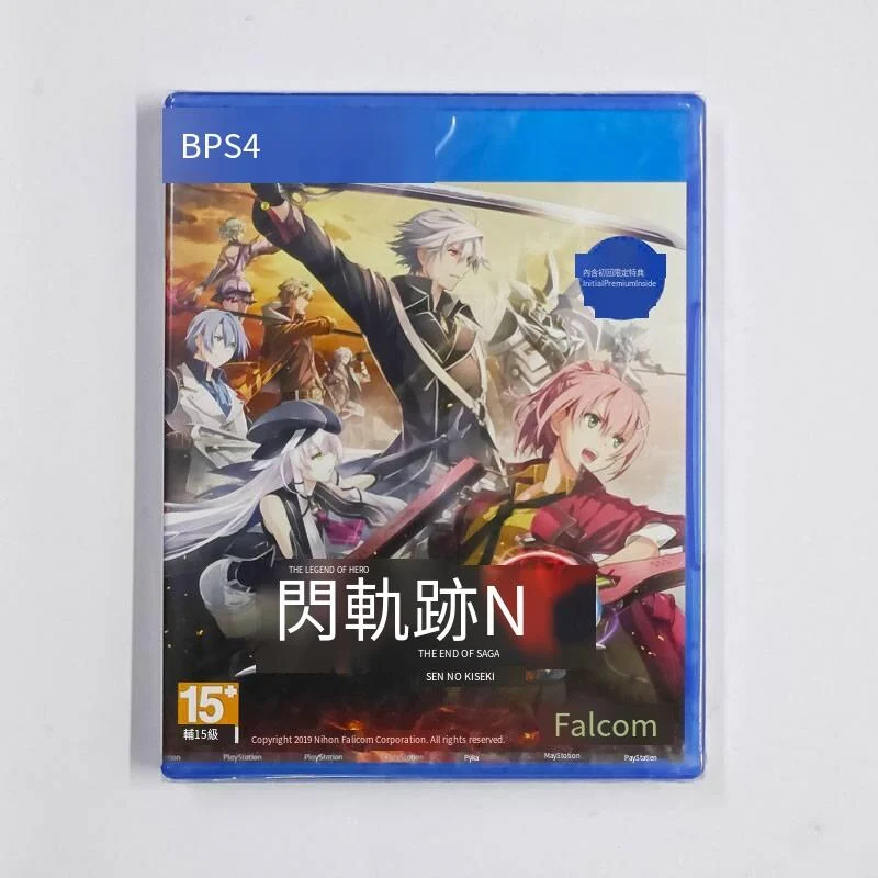 全新 PS4游戲 英雄傳說 閃之軌跡4 閃軌4 中文/R文 現貨