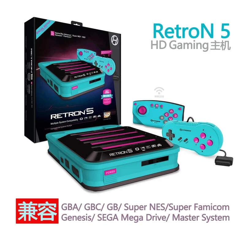 Hyperkin RetroN 5 HD兼容GBA/GBC/SNES/SFC/MD/MS卡帶遊戲主機