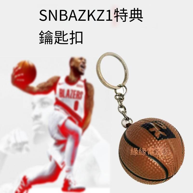 【游戲周邊】Switch NS NBA 2K21籃球游戲 特典鑰匙扣/圈 掛件