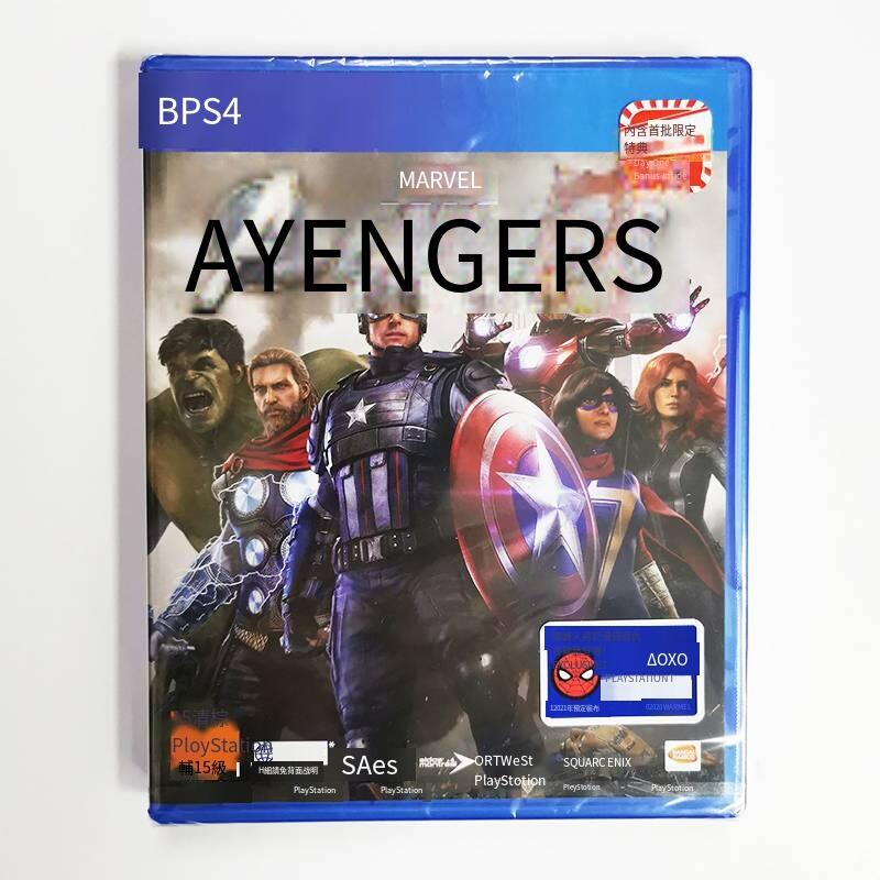 PS4游戲 漫威復仇者聯盟 漫威超級英雄 Marvel&rsquo;s Avengers 中文