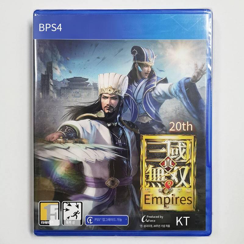 全新 PS4游戲 真三國無雙8 帝王傳 Empires 可升級PS5 中文 現貨