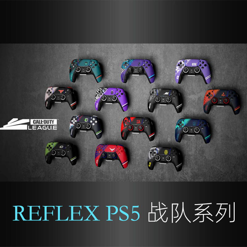 SCUF REFLEX PS5/PC背鍵映射FPS微動CDL戰隊定制無線精英遊戲手柄