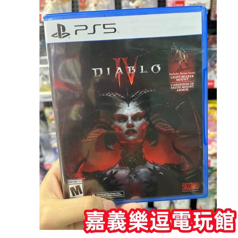 【PS5遊戲片】PS5 暗黑破壞神4 Diablo IV D4 ✪中文中古二手✪嘉義樂逗電玩館