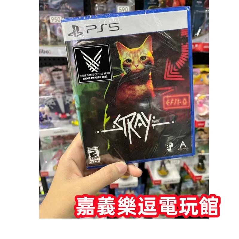 【PS5遊戲片】PS5 浪貓 Stray ✪中文版全新品✪嘉義樂逗電玩館