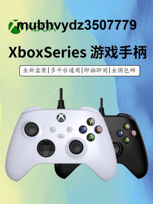 新款Xboxseries有線手柄主機電腦通用Xbox手柄xboxone耳機地平線5