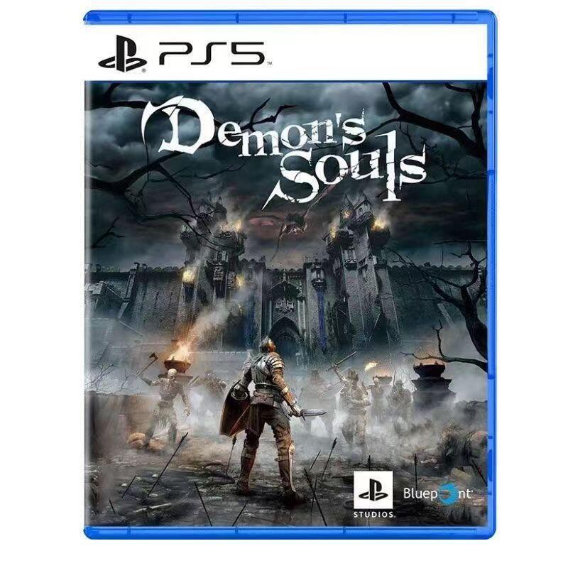 【現貨】全新 PS5 正版遊戲光盤 惡魔之魂 重製版 Demon's Souls 中文 惡魂靈魂