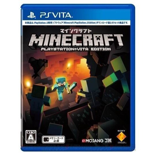 PSV 【現貨】 當個創世神 (我的世界) Minecraft PS Vita Edition　純日版(內含繁體中文)