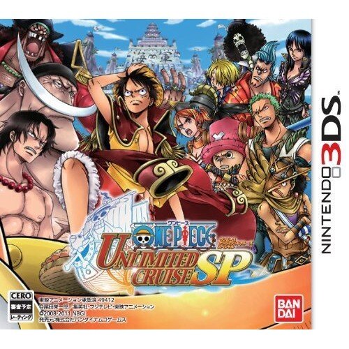 3DS　航海王 無限巡航 SP (海賊王 One Piece)　純日版 (3DS台灣中文機不能玩)　二手品
