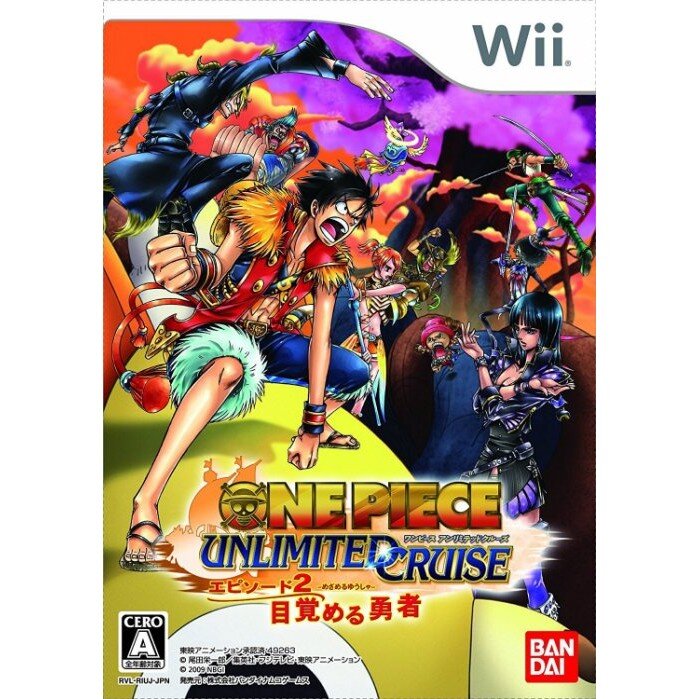 Wii　航海王 無限巡航 第2章 覺醒的勇者 初回版 (海賊王 One Piece)　純日版 二手品