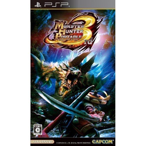 PSP　魔物獵人 攜帶版 3rd 初回版 (魔物獵人3)　純日版 二手品