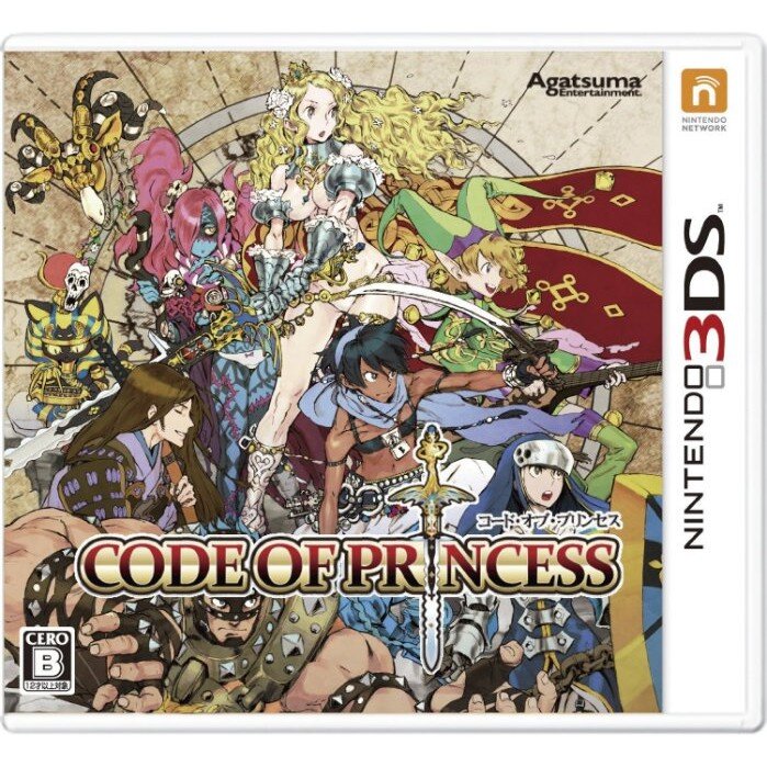 3DS　公主密碼 CODE OF PRINCESS　純日版 (3DS台灣中文機不能玩)　二手品