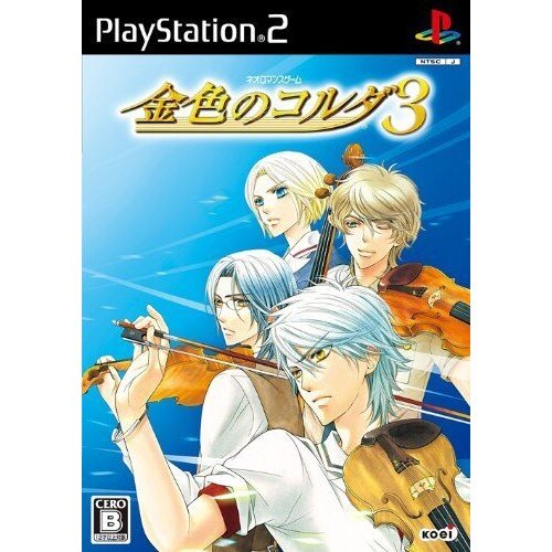 PS2　金色琴弦 3 初回版　純日版 全新品