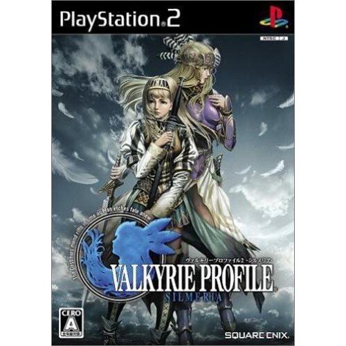 PS2　女神戰記 2：希爾梅莉亞 VALKYRIE PROFILE -SILMERIA-  初回版　純日版 全新品
