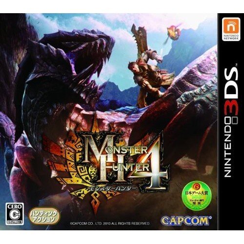3DS　魔物獵人4　純日版 (3DS台灣中文機不能玩)　二手品