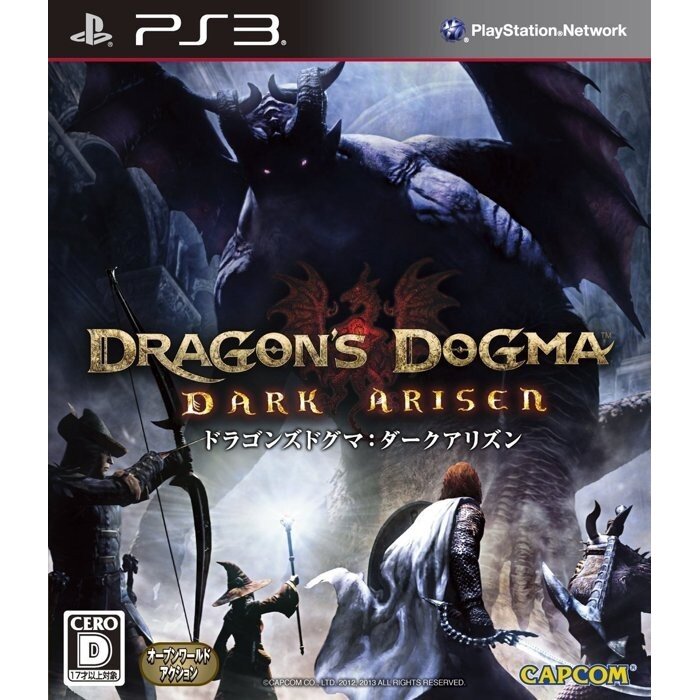 PS3　龍族教義 黑暗再臨 Dragon's Dogma : Dark Arisen　純日版 二手品