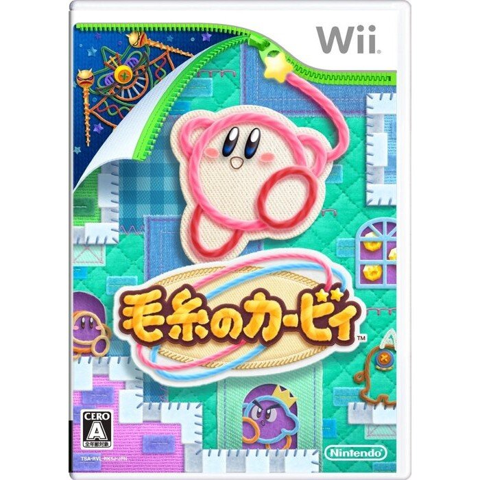 Wii　毛線卡比 Kirby’s Epic Yarn (星之卡比系列)　純日版 二手品