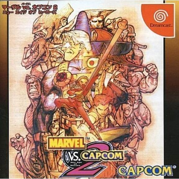 DC　(Dreamcast) MARVEL vs CAPCOM 2 (美國超人VS卡普空 2)　純日版 二手品