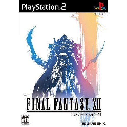 PS2　Final Fantasy XII 太空戰士 12 (最終幻想12) 初回版　純日版 二手品