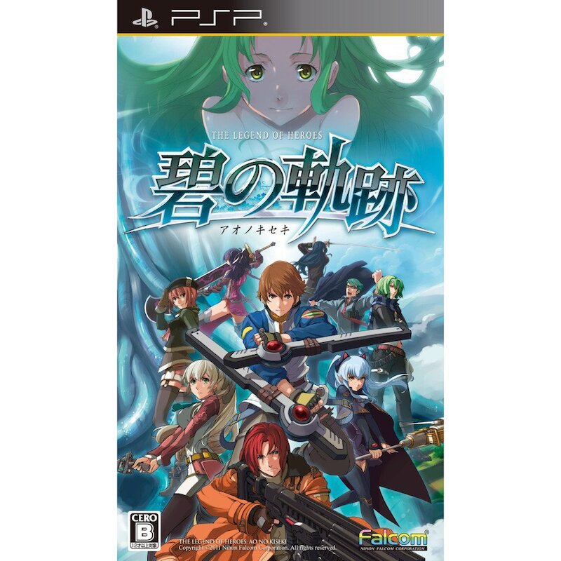PSP　英雄傳說 碧之軌跡　純日版 全新品