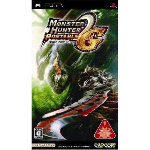 PSP　魔物獵人 攜帶版 2nd G 初回版 (魔物獵人 2G)　純日版 二手品(UMD外殼有磨痕)