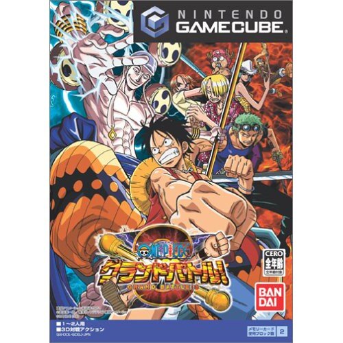 GC　(GAMECUBE) TV版 航海王 偉大航路之爭 3 (One Piece 海賊王)　純日版 全新品