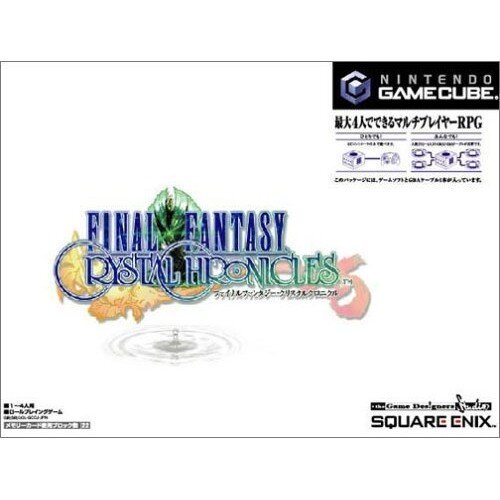 GC　(GAMECUBE) Final Fantasy 太空戰士 水晶編年史　純日版 新品 (不含GBA主機連接線)