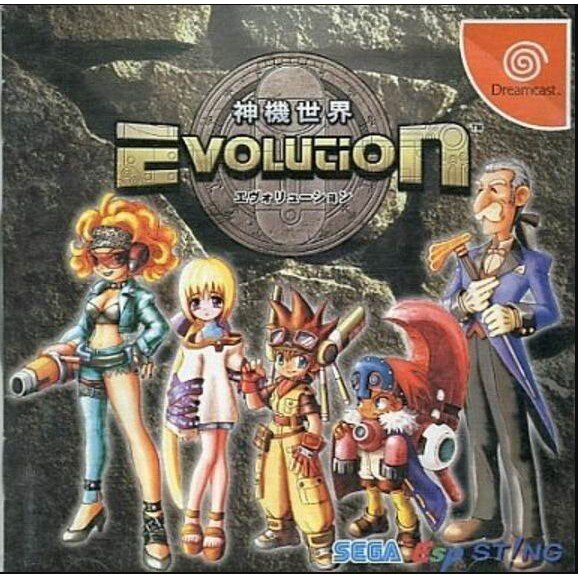 DC　(Dreamcast) 神機世界 EVOLUTION　純日版 二手品
