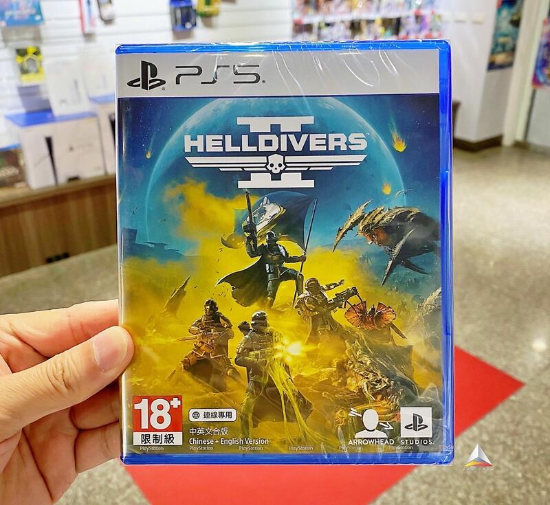 ◮林口歡樂谷◮ PS5 絕地戰兵 2 (中文版) Helldivers 2