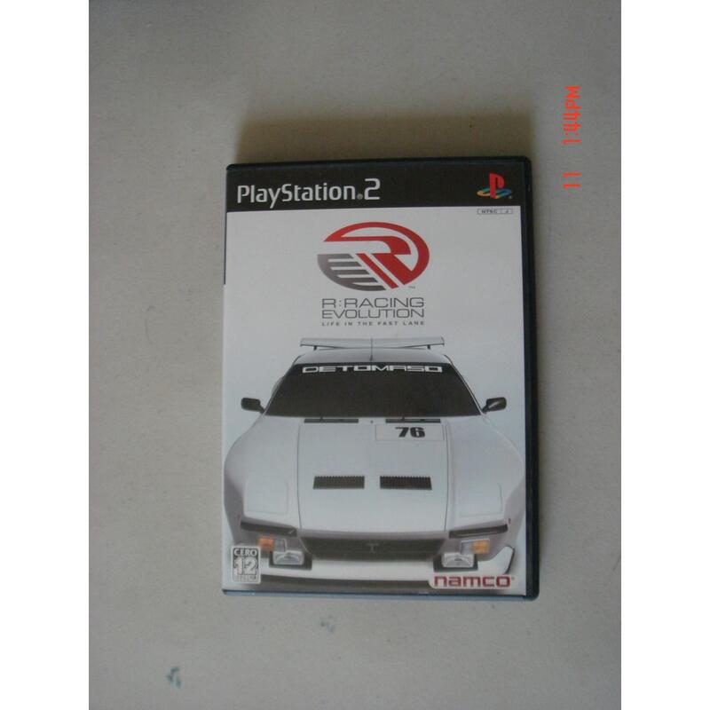 PS2 實感賽車R 競速革命 R：Racing Evolution
