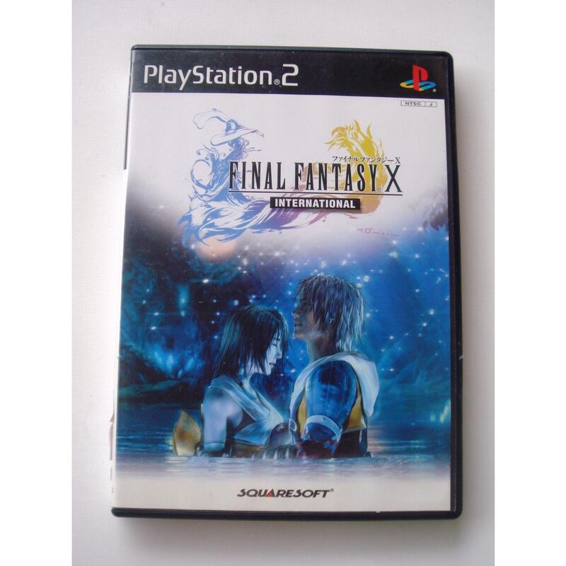 PS2 太空戰士X 國際版 英文字幕 Final Fantasy