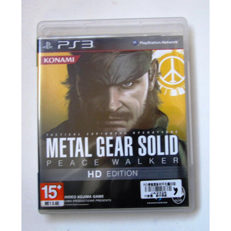 PS3 潛龍諜影和平先驅高解析度版 日版METAL GEAR SOLID PEACE WALKER HD EDITION