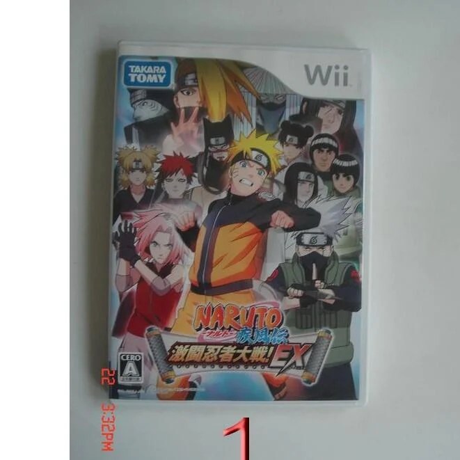 Wii 火影忍者系列 疾風傳 激鬥忍者大戰 EX1，2，3 龍刃記