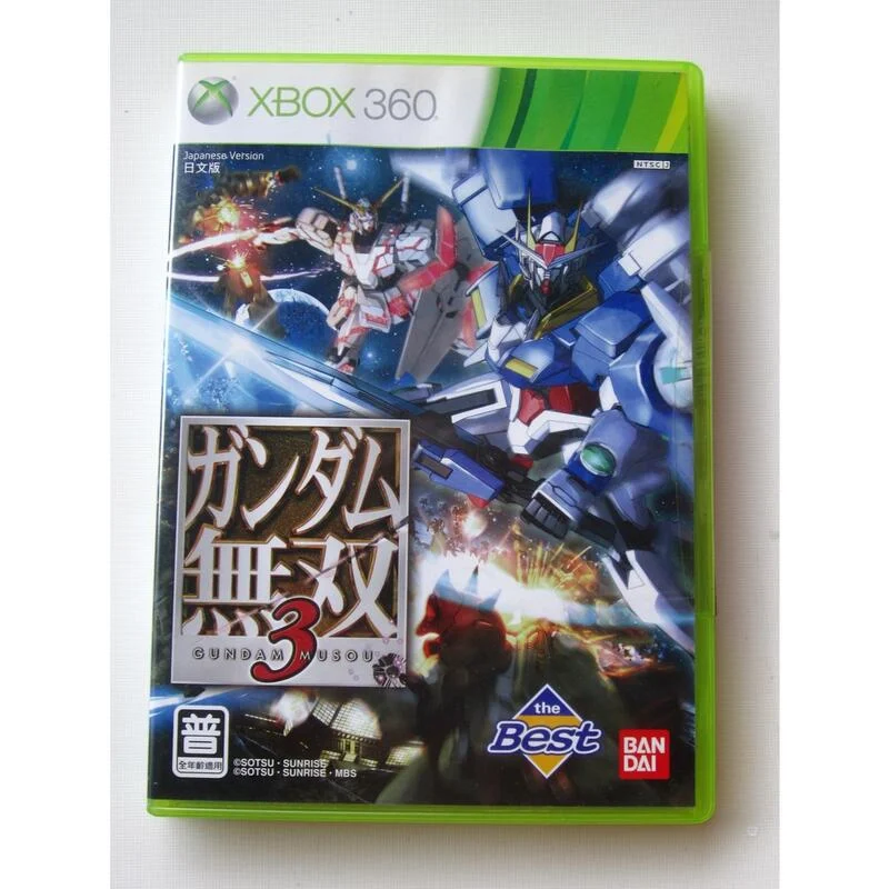 全新XBOX360 鋼彈無雙3 特優版 日文版 Gundam 3