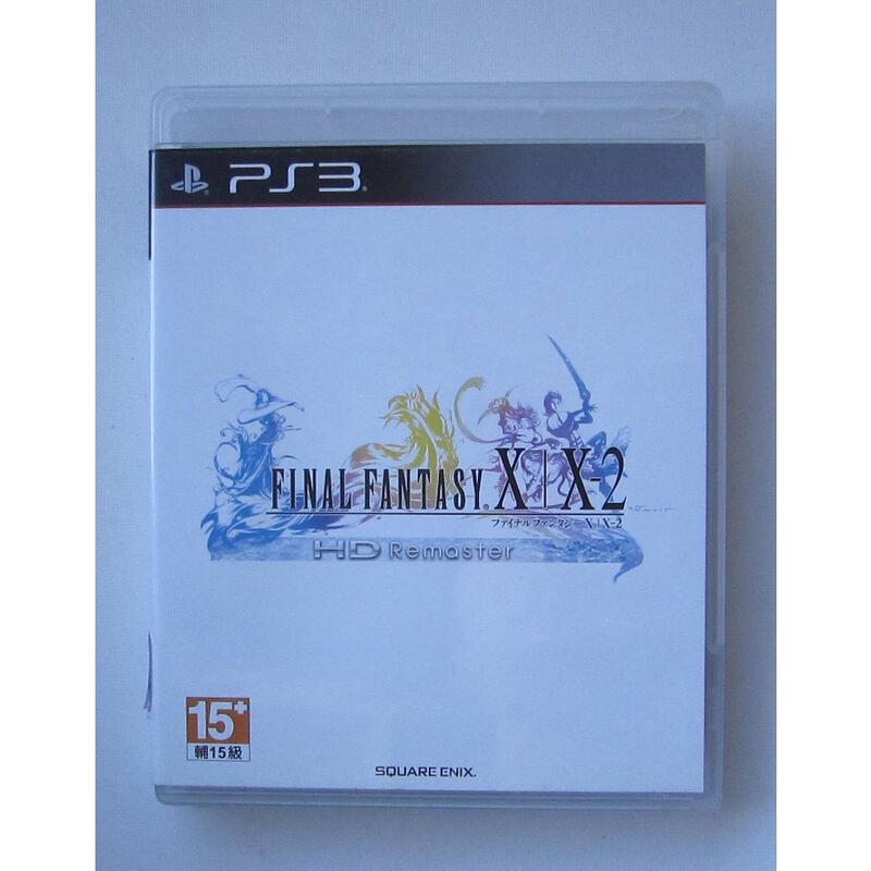 PS3 太空戰士10/10-2 合輯 日版 Final Fantasy X/X-2