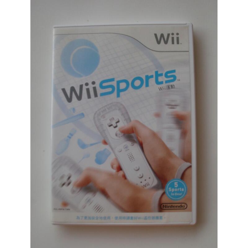 Wii Sports 中文版 日文版