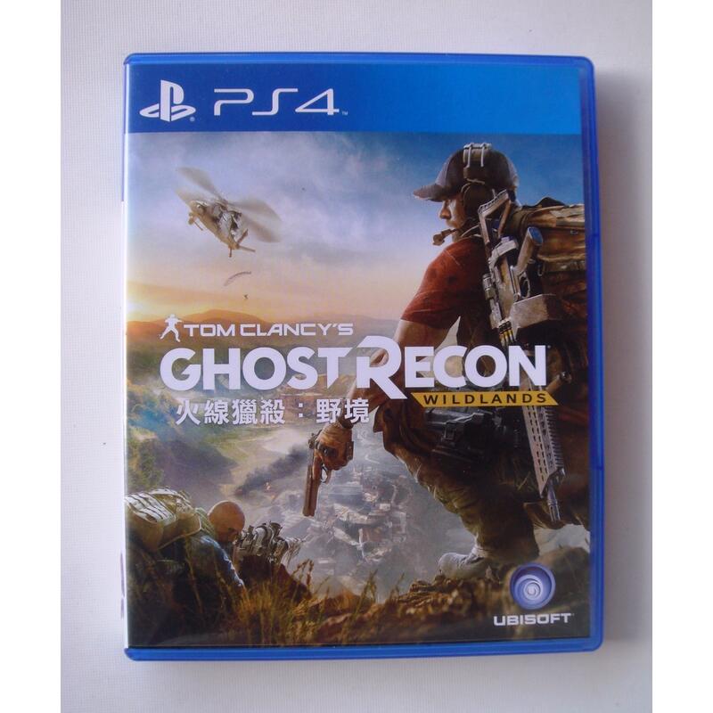 PS4 火線獵殺 野境 中文版 Tom Clancy’s Ghost Recon