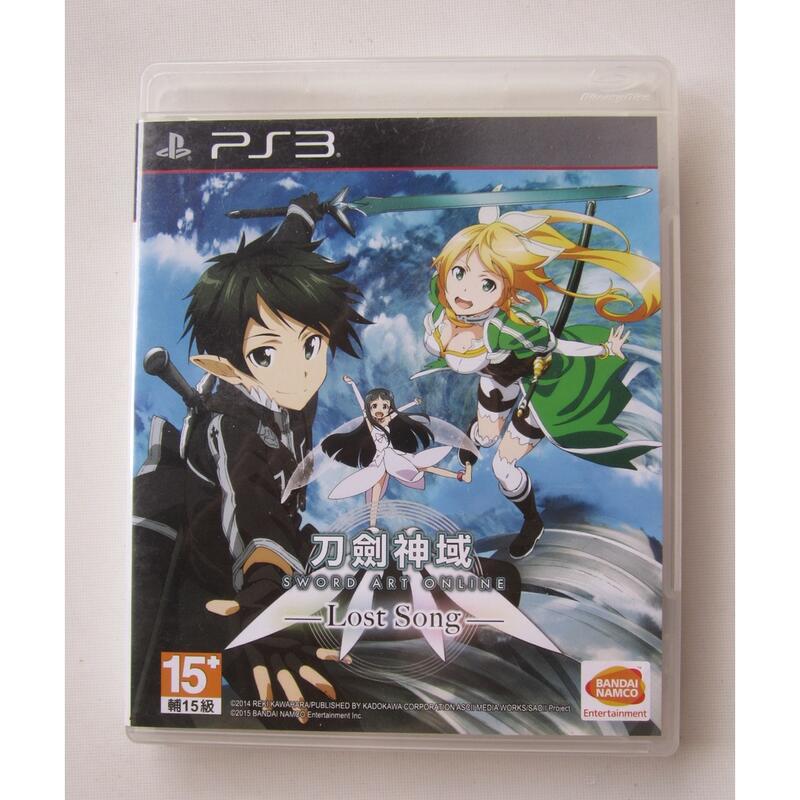 PS3 刀劍神域 中文版 LOST SONG