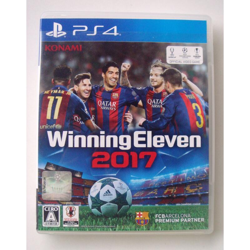PS4 世界足球競賽 2017 英日版 Winning Eleven 2017