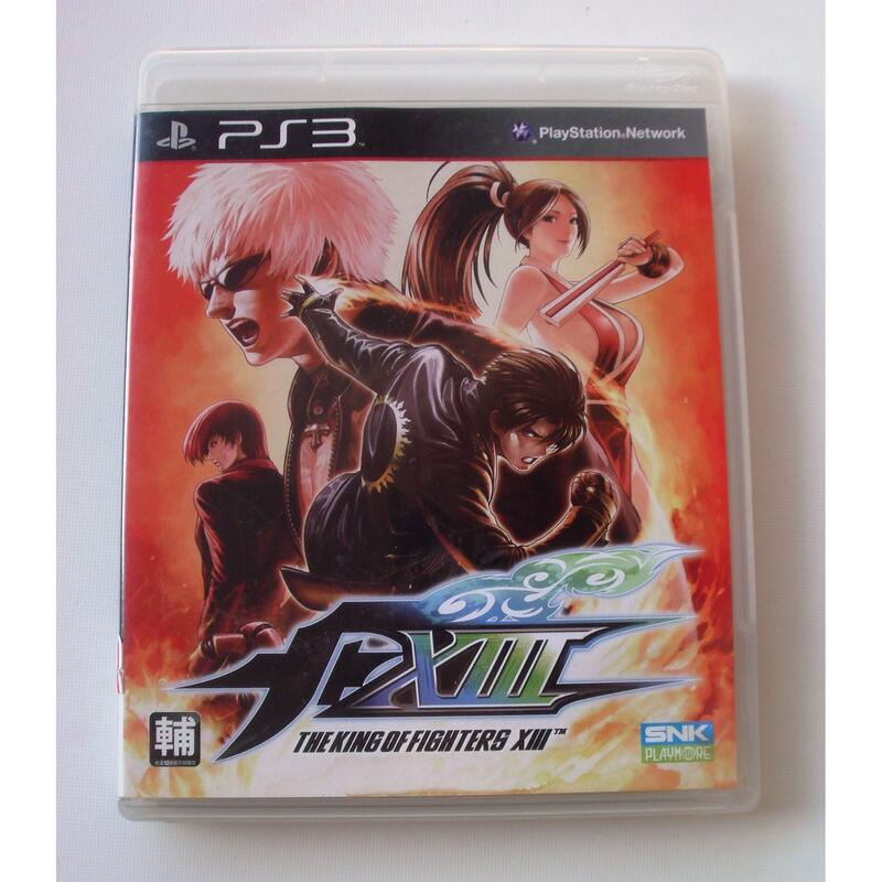 PS3 拳皇13 中文版 The King of Fighters XIII