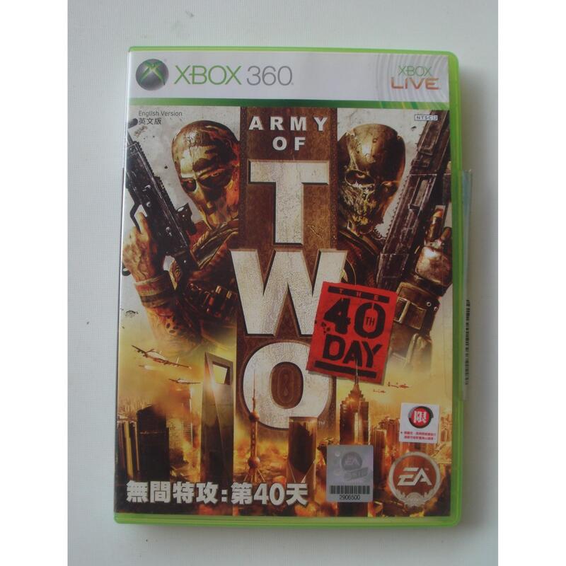 XBOX360 無間特攻:第40天 英文版 Army of Two The 40th Day