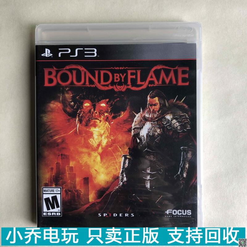 .英文 PS3遊戲光盤 火焰界限 Bound by Flame 原裝正版 盒說全
