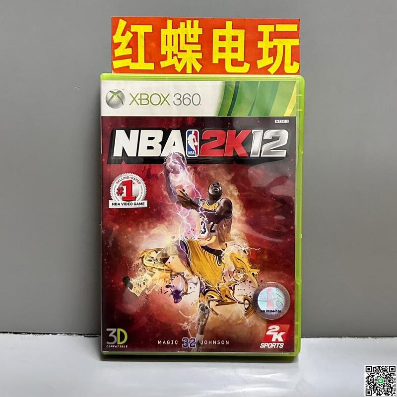 XBOX360正版遊戲光碟 NBA美國職業籃球大賽2K12 約翰遜 美版英文